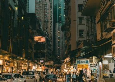 Complete Guide to Company Formation in Georgia (2026)